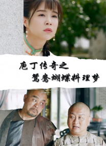 1511大但人文艺术欣赏