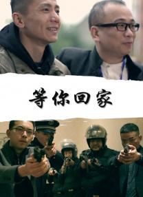 男同志solo