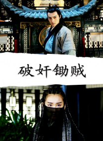 一级特级毛片免费