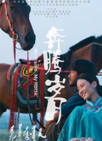 波多野结衣dvd