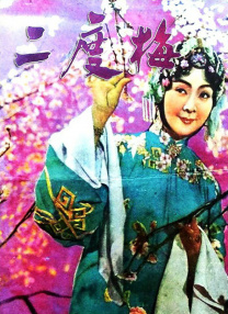 久久综合丝袜日本网