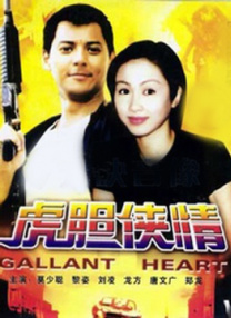 宝贝儿水真多