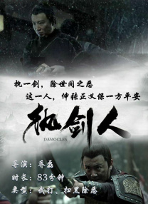 性在线视频