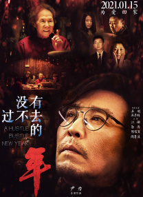 国产在线播放91