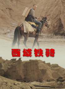 拥有完美身材的小姐
