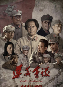 国产真裸无庶纶乱视频