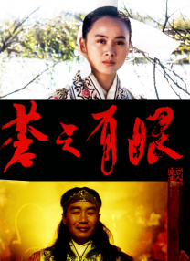 大香焦伊人久久