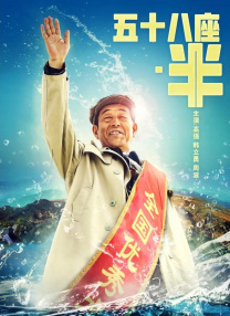 亚洲第一rapper