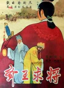 成长快手短视频在线观看
