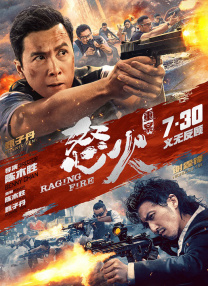 都市激情亚洲