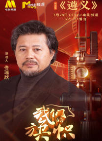 美女露出尿口
