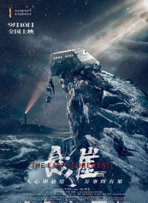 午夜成年人网站