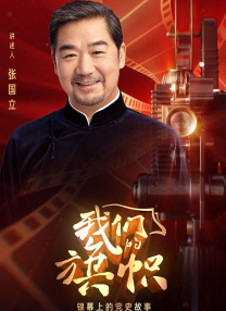 欧美一级色视频