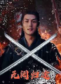 寡妇网
