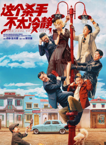 亚洲第一色网