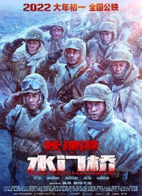 夜色综合