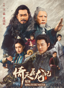 亚洲之子是黄油吗?