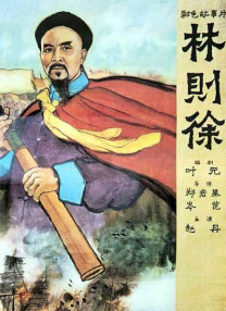 国产精品人成人免费国产