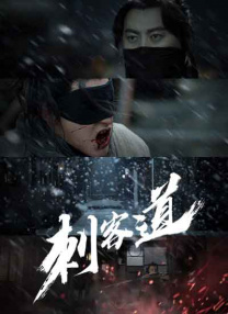 在线观看国产视频一二三