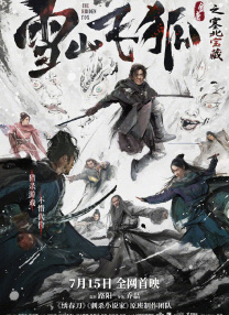 男人和女人差差差很疼30分
