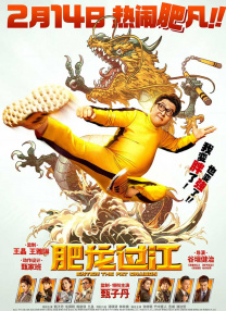 国产在线精品一区二区三区不卡