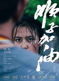 天生做护士的美女