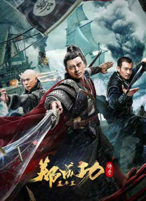亚洲综合站