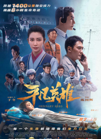 啊轻点灬大ji巴太粗太高h