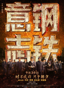 麻豆网站在线观看