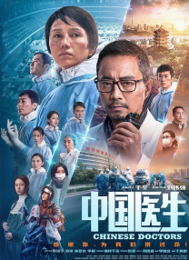 中出18p