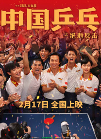 教子做爰xxxx