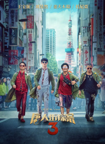 av丝袜天堂网