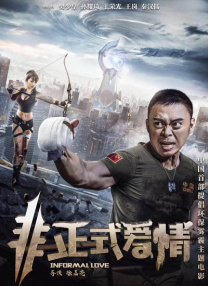 国产福利不卡一区二区三区