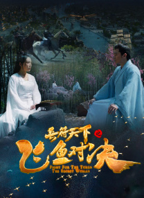 欧美精品情趣视频