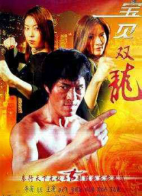 五夜婷婷