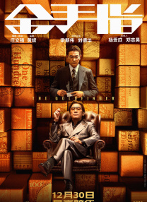 亚洲女同中文字幕在线