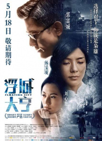 欧美 日韩 国产 成人 在线观看