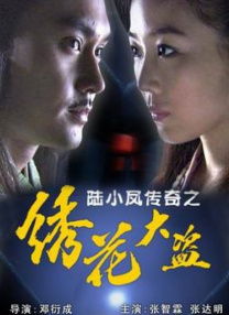 在线亚洲精品福利网址导航