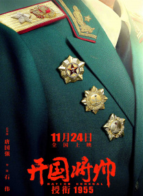 国产精品精品国产