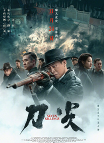 信创产业主要指什么