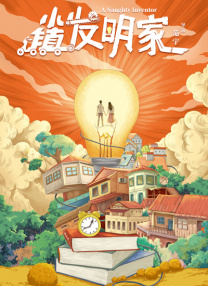 亚洲欧洲日产经典