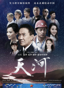 欧美高清一区二区三区