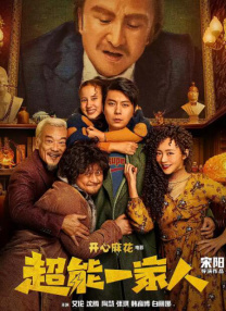 国产91在线播放