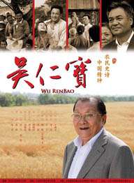 中国人免费观看视频www直播
