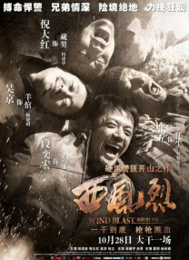 91免费观看视频