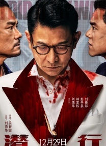 扒开老师狂揉电影