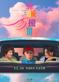王者黄文