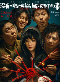 福利视频自拍