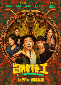 久久国产一久久高清
