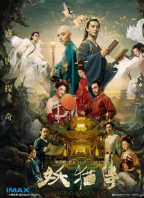 久久综合图片